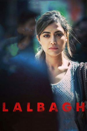 Lalbagh's poster