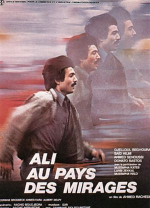 Ali in Wonderland's poster