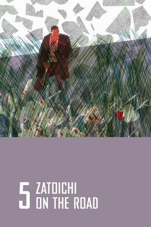 Zatoichi on the Road's poster