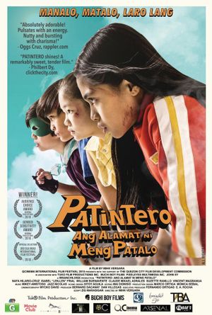 Patintero: Ang alamat ni Meng Patalo's poster