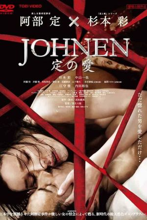 Johnen: Love of Sada's poster image