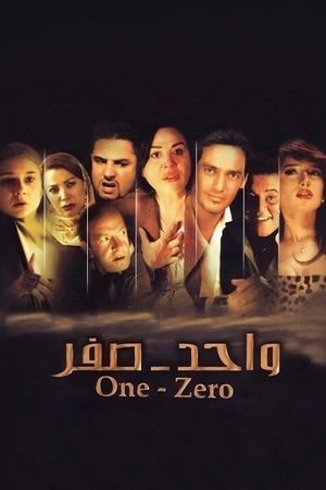 One-Zero's poster