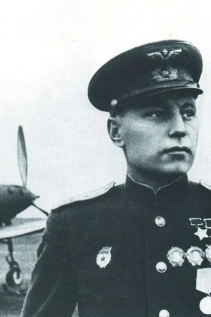 Aleksandr Pokryshkin's poster