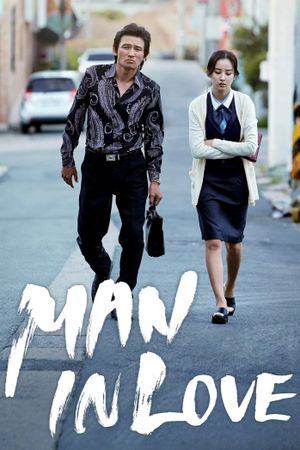 Man in Love's poster image