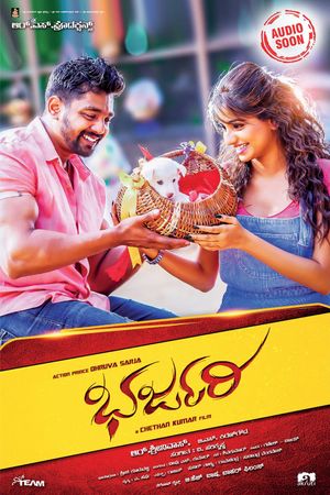 Bharjari's poster