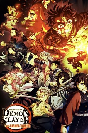 Demon Slayer: Kimetsu No Yaiba - To the Hashira Training's poster