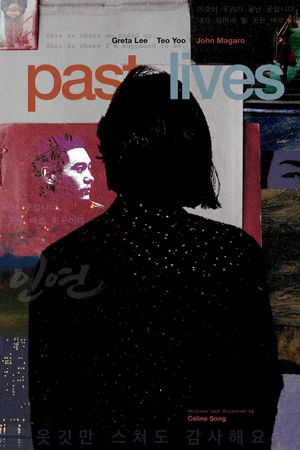 Past Lives's poster