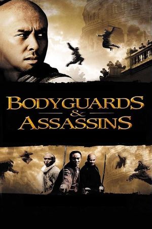 Bodyguards and Assassins's poster