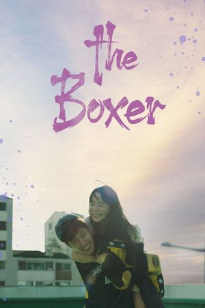 The Boxer's poster