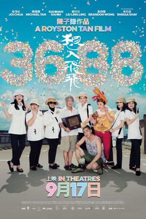 3688's poster