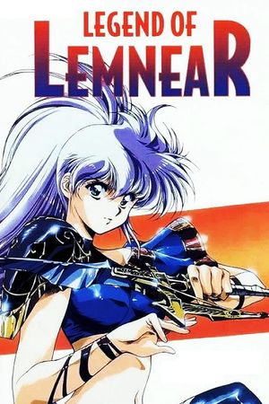 Legend of Lemnear's poster image
