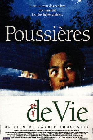 Dust of Life's poster