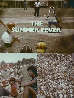 The Summer Fever's poster