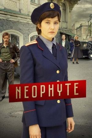 Neophyte's poster