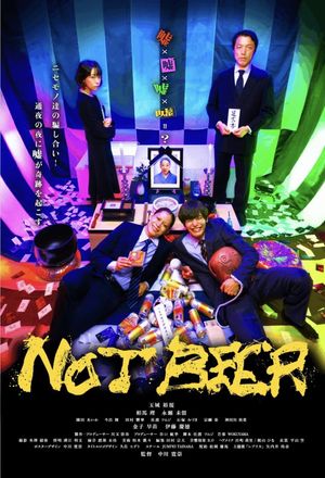 NOT BEER's poster