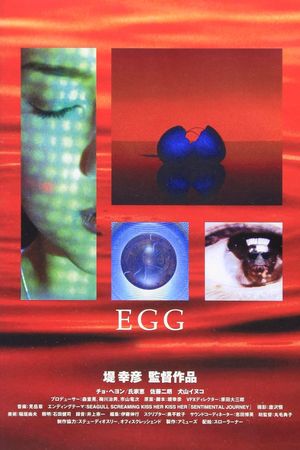 EGG.'s poster