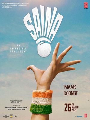 Saina's poster