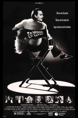 Ed Wood's poster