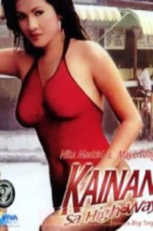 Kainan sa highway's poster