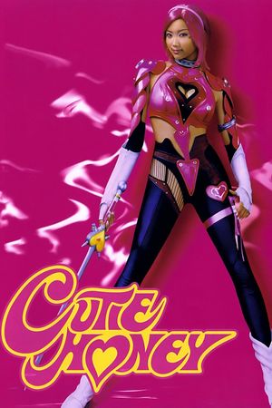 Cutie Honey's poster