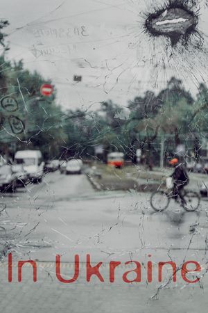 In Ukraine's poster