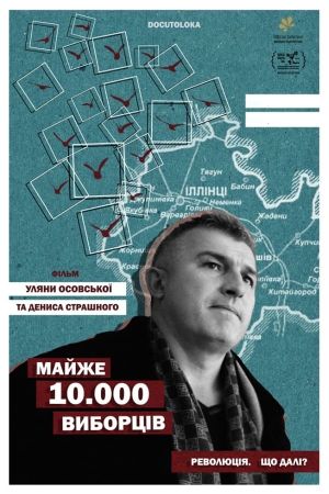 Almost 10.000 Voters's poster image