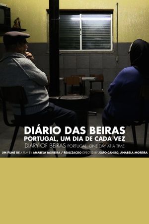Diário das Beiras's poster image