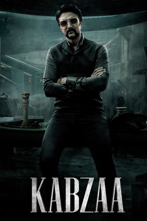 Kabzaa's poster