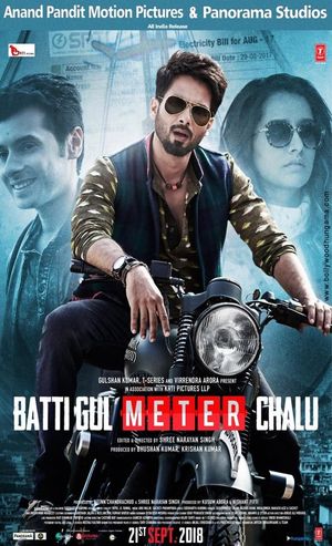 Batti Gul Meter Chalu's poster