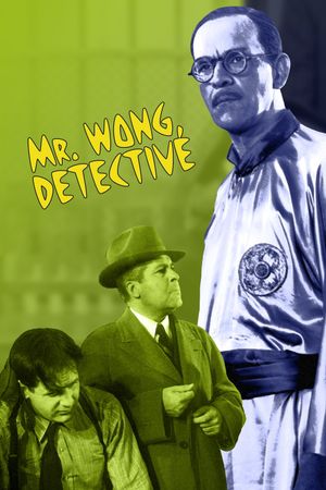 Mr. Wong, Detective's poster