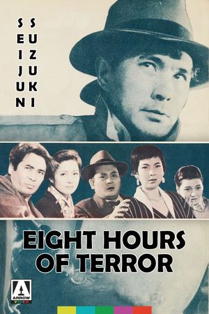 Eight Hours of Terror's poster