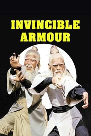The Invincible Armour's poster