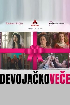 Devojacko vece's poster image