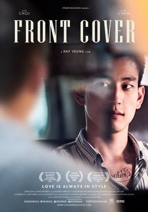Front Cover's poster