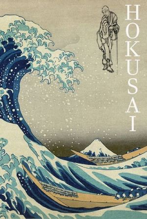 Hokusai's poster image