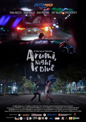 Arumi, Night Is Blue's poster