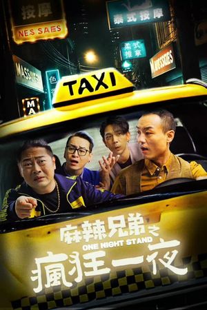 One Night Stand's poster
