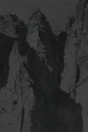 Triglav 200's poster