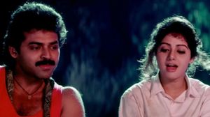 Kshana Kshanam's poster