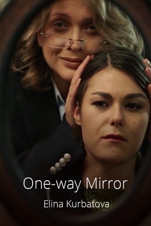 One-way Mirror's poster