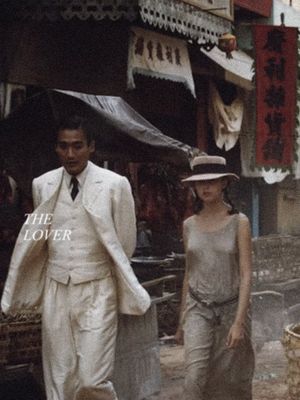 The Lover's poster