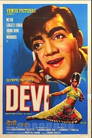 Devi's poster