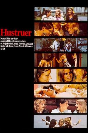 Wives's poster
