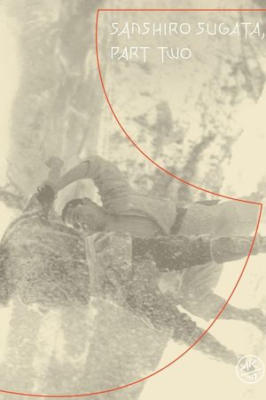 Sanshiro Sugata, Part Two's poster