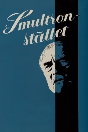 Wild Strawberries's poster