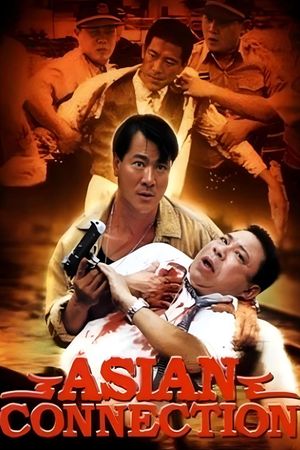 Asian Connection's poster