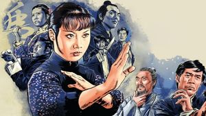Lady Whirlwind's poster