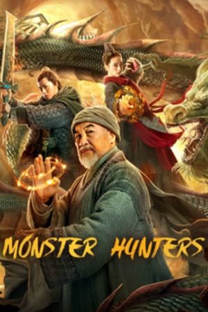 Zhen hun ge's poster