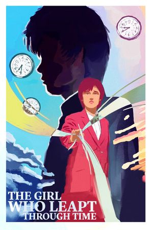The Girl Who Leapt Through Time's poster