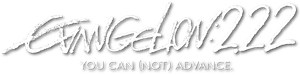 Evangelion: 2.0 You Can (Not) Advance's poster